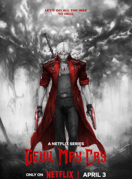 دانلود سریال  Devil May Cry
