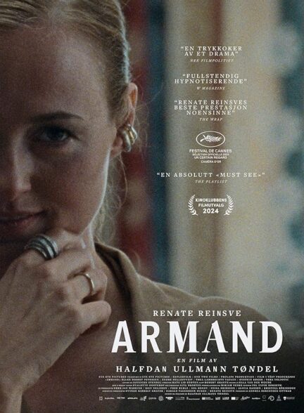 دانلود فیلم Armand