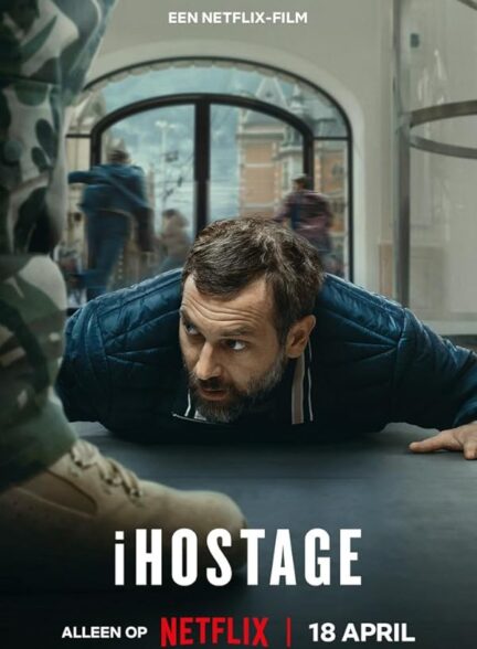 دانلود فیلم iHostage