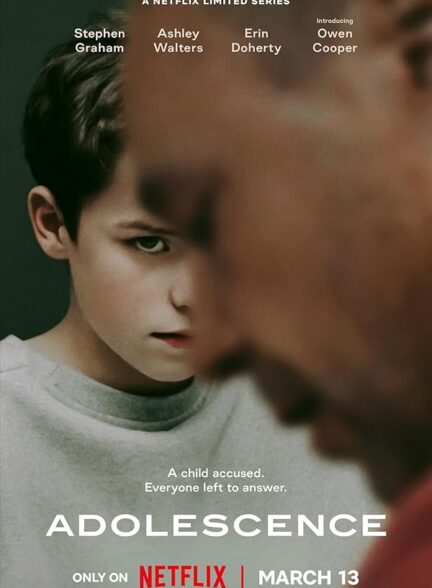 دانلود سریال  Adolescence
