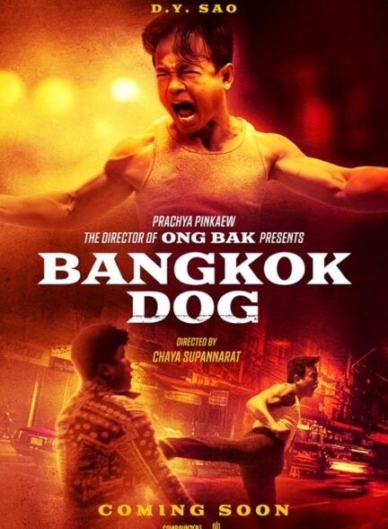دانلود فیلم Bangkok Dog