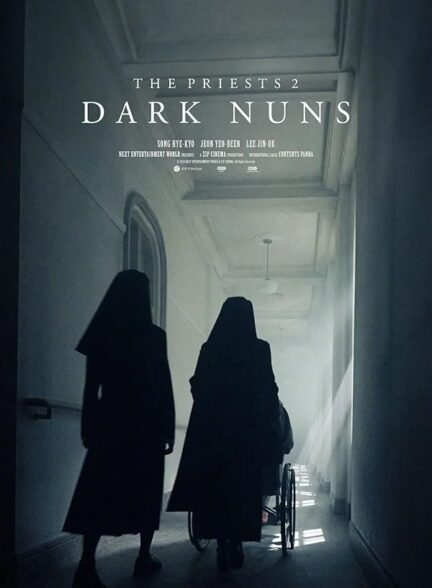 دانلود فیلم Dark Nuns