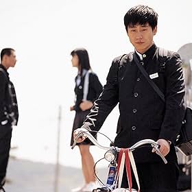 Shin Ha-kyun