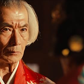 Min Tanaka