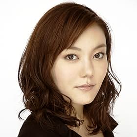 Anne Suzuki