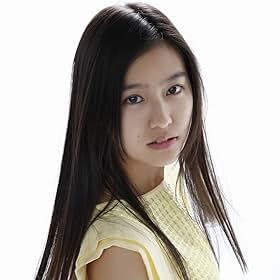 Yuri Tsunematsu