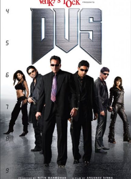 دانلود فیلم Ten