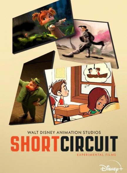 دانلود سریال  Short Circuit