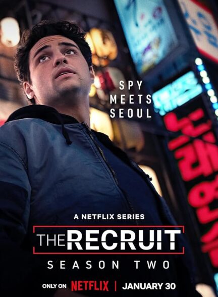دانلود سریال  The Recruit