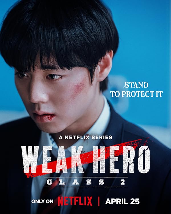 دانلود سریال  Weak Hero Class 1