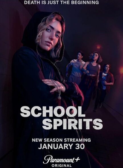 دانلود سریال  School Spirits