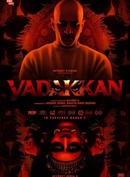 دانلود فیلم Vadakkan