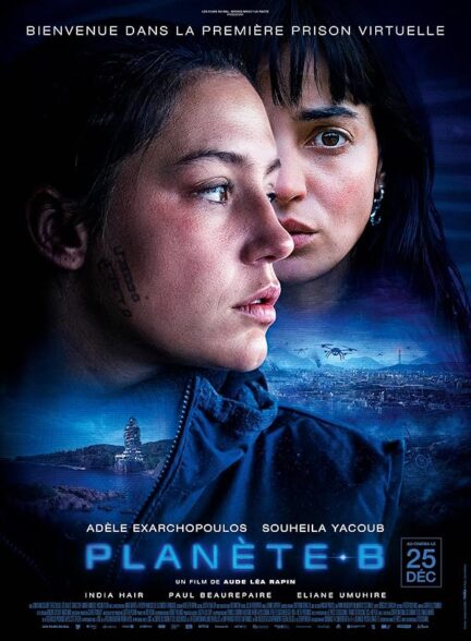 دانلود فیلم Planet B