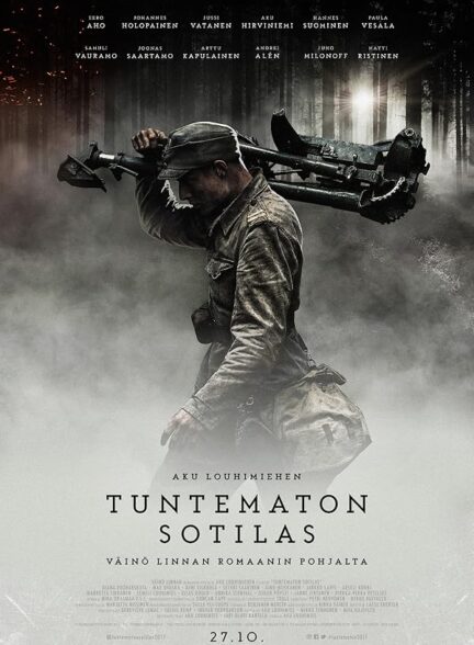دانلود فیلم The Unknown Soldier