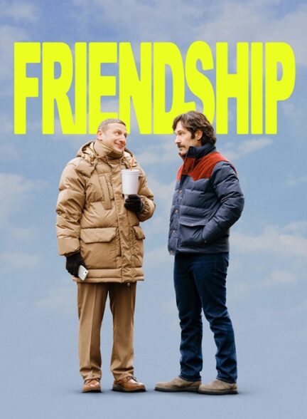 دانلود فیلم Friendship