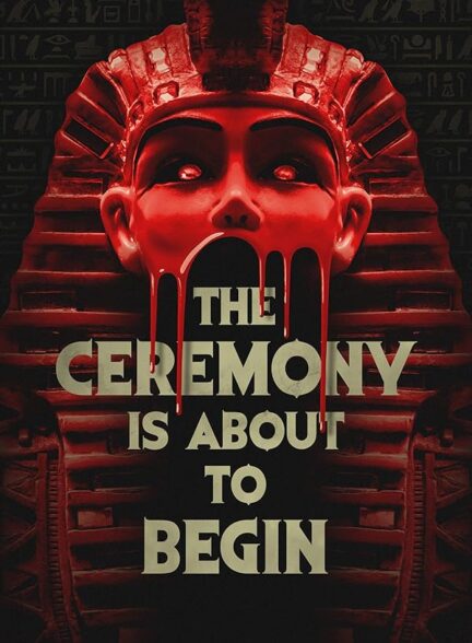 دانلود فیلم The Ceremony Is About to Begin
