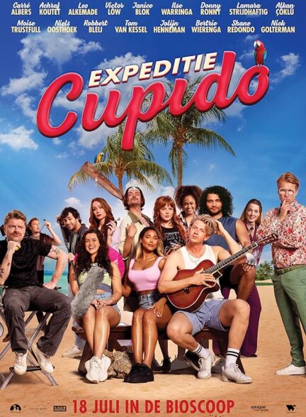 دانلود فیلم Expeditie Cupido