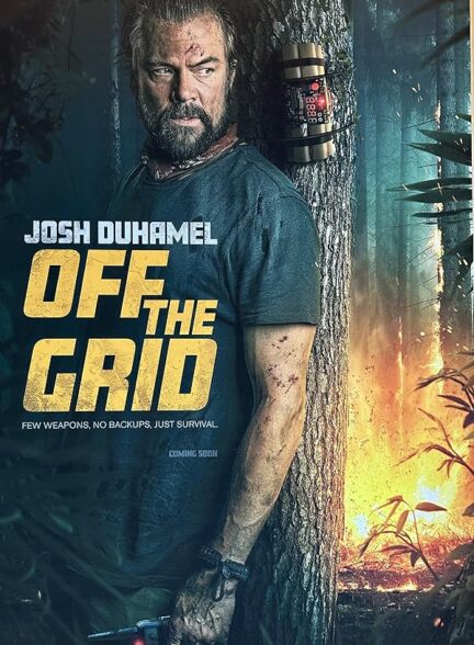 دانلود فیلم Off the Grid