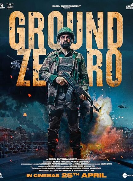 دانلود فیلم Ground Zero