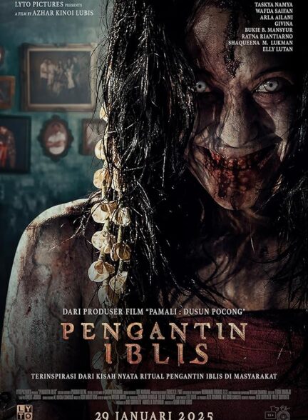 دانلود فیلم The Demon’s Bride