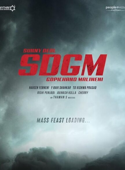 دانلود فیلم Jaat