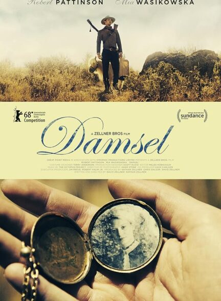 دانلود فیلم Damsel