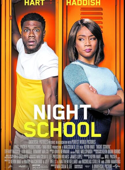 دانلود فیلم Night School
