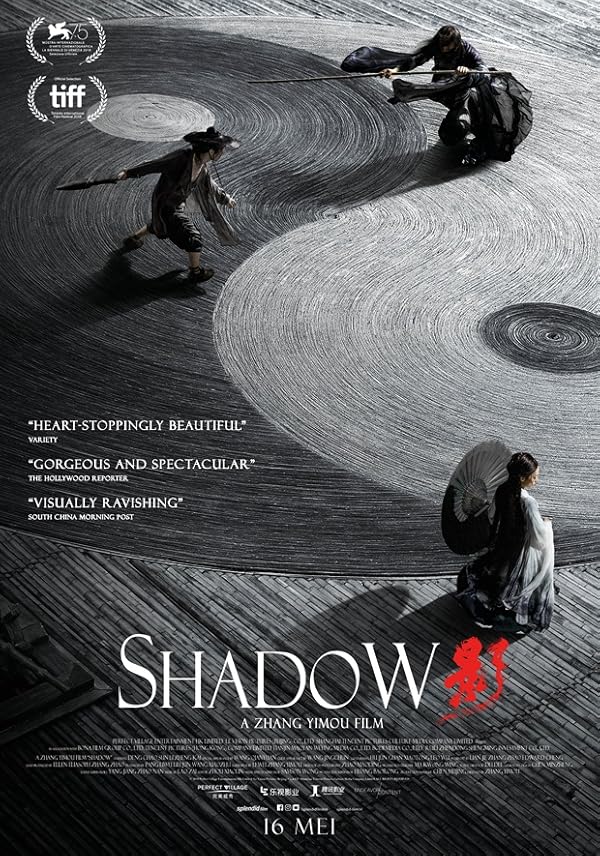 دانلود فیلم Shadow