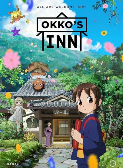 دانلود فیلم Okko’s Inn