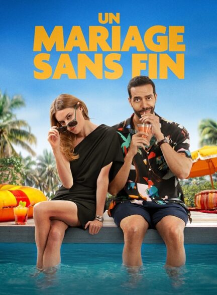دانلود فیلم An Endless Wedding
