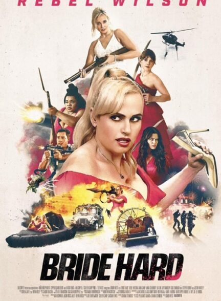 دانلود فیلم Bride Hard
