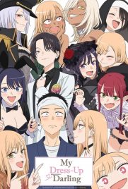دانلود سریال My Dress-Up Darling