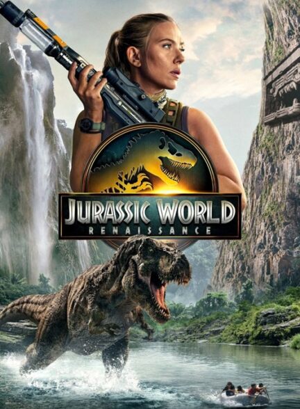 دانلود فیلم Jurassic World: Rebirth