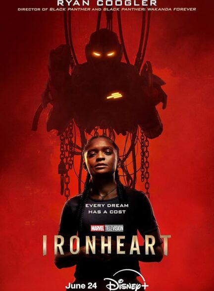دانلود سریال  Ironheart