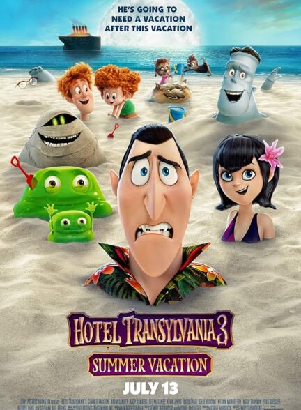 دانلود فیلم Hotel Transylvania 3: Summer Vacation