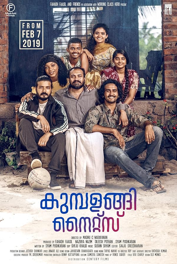 دانلود فیلم Kumbalangi Nights