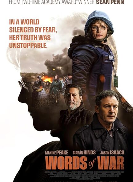 دانلود فیلم Words of War