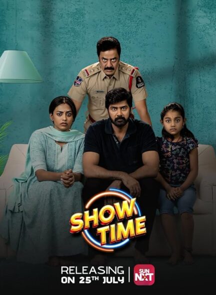 دانلود فیلم Show Time