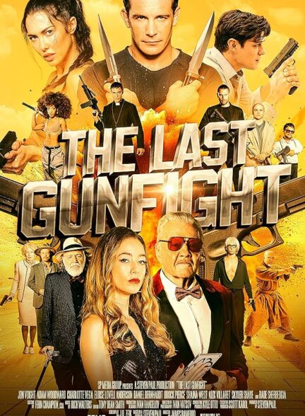 دانلود فیلم The Last Gunfight