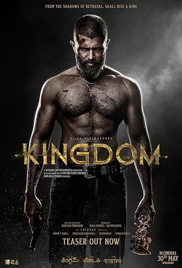 دانلود فیلم Kingdom