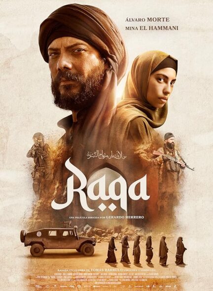 دانلود فیلم Raqa