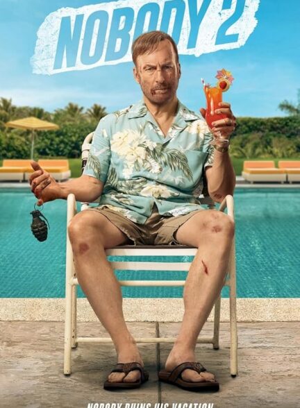 دانلود فیلم Nobody 2