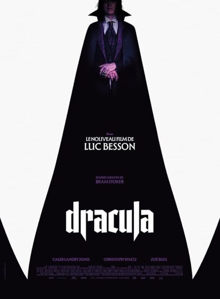 دانلود فیلم Dracula: A Love Tale