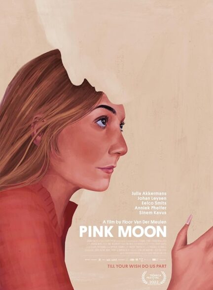 دانلود فیلم Pink Moon