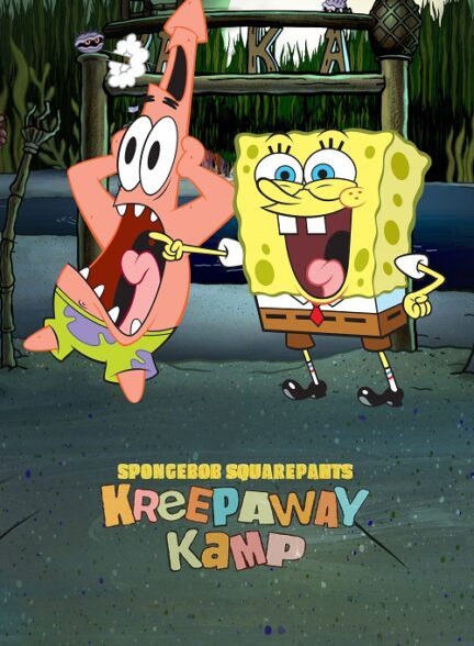 دانلود Kreepaway Kamp