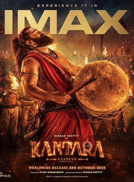 دانلود فیلم Kantara A Legend: Chapter 1