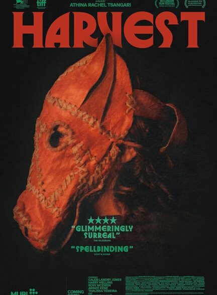 دانلود فیلم Harvest