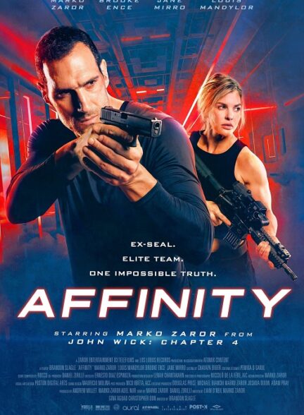 دانلود فیلم Affinity