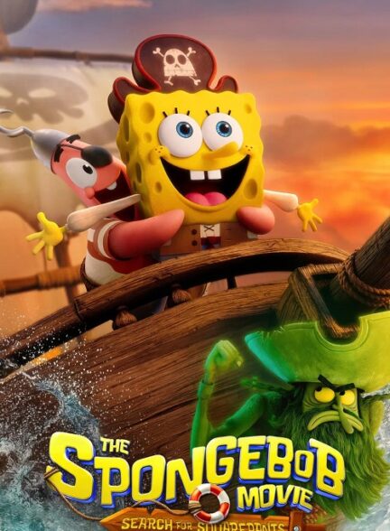 دانلود فیلم The SpongeBob Movie: Search for SquarePants 2025