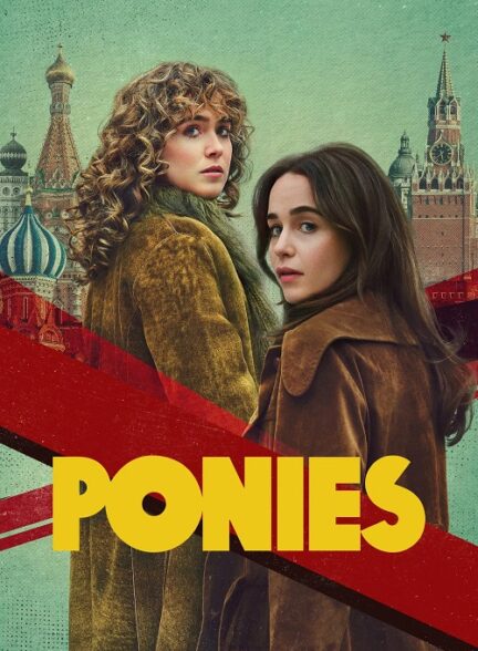 دانلود سریال Ponies